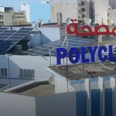 L ENERGIE SOLAIRE SOLUTION EFFICACE AU CŒUR DES HOPITAUX