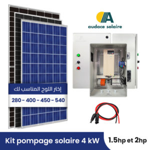 Kit pompage solaire – compatible avec les Pompes 380V de 1.5 et 2chevaux