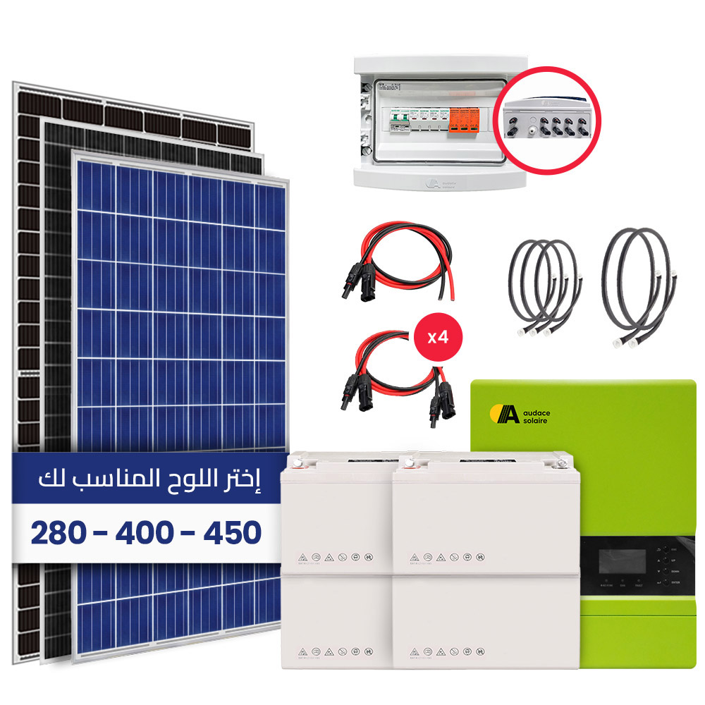 Kit solaire Autonome – 5Kw / 220V/ 7.200Wh Stockés
