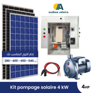 Kit pompage solaire + Pompe Surface AC Pedrollo Triphasé 380V – 4Chevaux