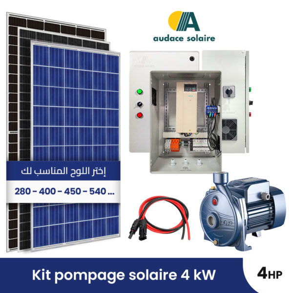 Kit pompage solaire + Pompe Surface AC Pedrollo Triphasé 380V – 4Chevaux