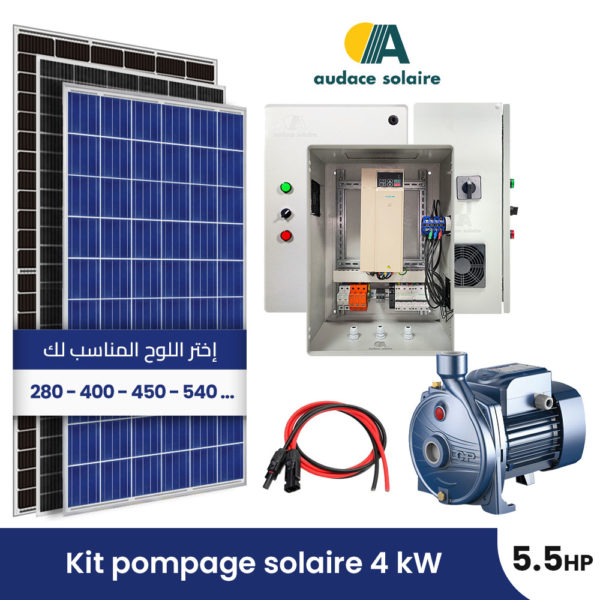Kit pompage solaire + Pompe Surface AC Pedrollo Triphasé 380V – 5.5Chevaux