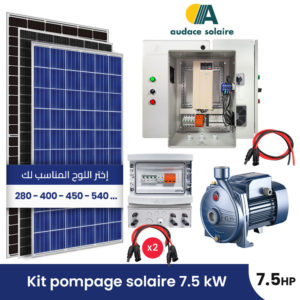 Kit pompage solaire + Pompe Surface AC Pedrollo Triphasé 380V – 7.5Chevaux