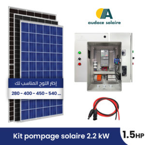 Kit pompage solaire – compatible avec les Pompes 220V de 1.5chevaux