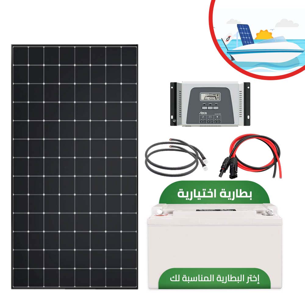 Kit solaire Bateau MPPT- 12/24V- Mono 400Wc