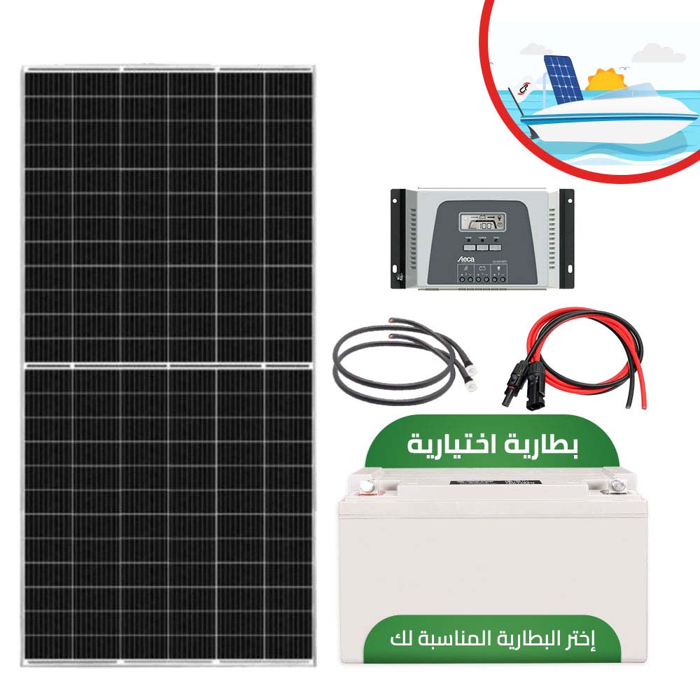 Kit solaire Bateau MPPT- 12/24V- Mono Perc 450Wc
