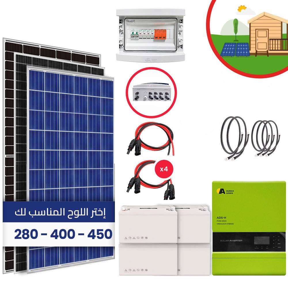 Kit solaire Chalet Autonome Taille XL/ 5Kw/ +2.240Wc/ 220V/ 9.600Wh stockés