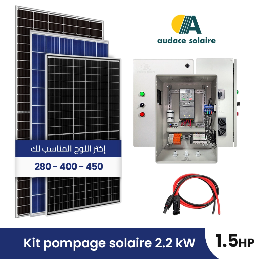 Kit pompage solaire – compatible avec les Pompes 220V de 1.5chevaux