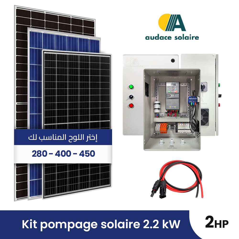 Kit pompage solaire – compatible avec les Pompes 220V de 2chevaux