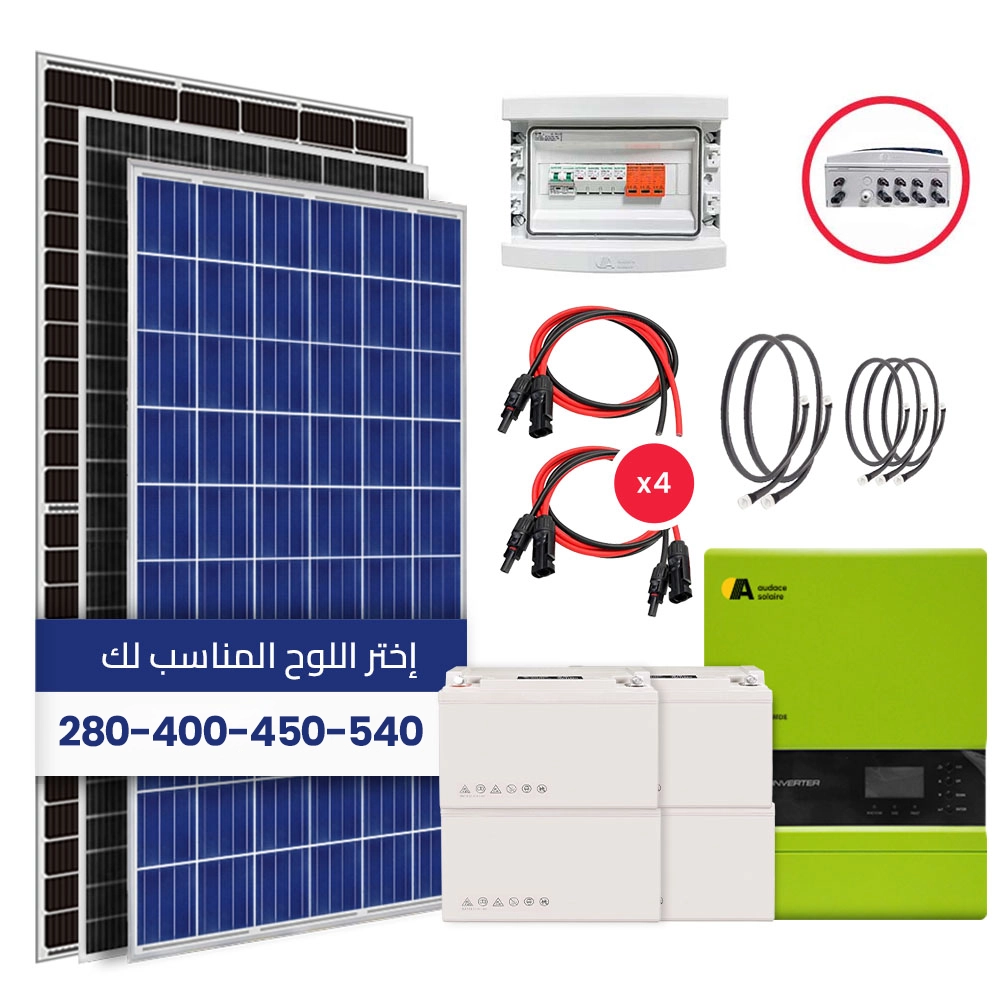 Kit solaire Hybride 5Kw / 220V/ 12.000Wh Stockés
