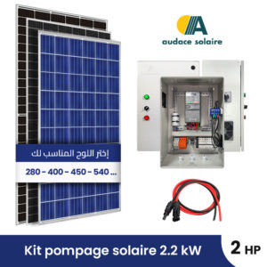 Kit pompage solaire – compatible avec les Pompes 220V de 2chevaux