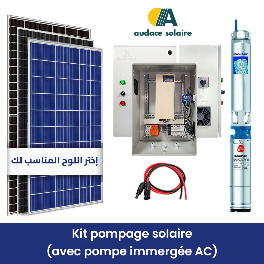 Simulateur kit Pompage solaire