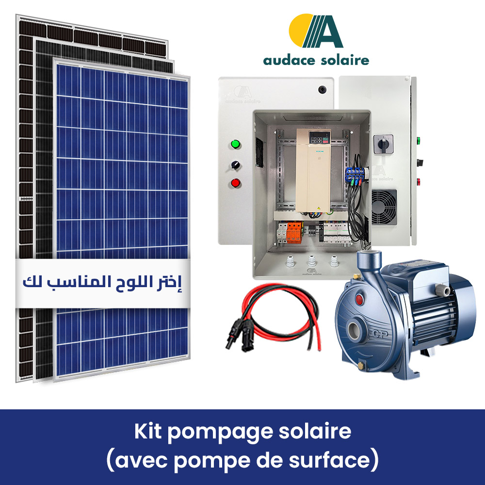 Simulateur kit Pompage solaire