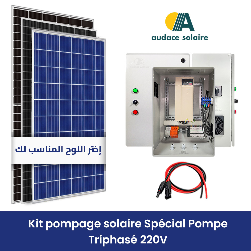 Kit pompage solaire immergée & surface