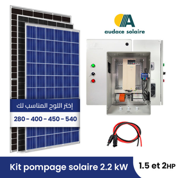 Kit pompage solaire – compatible avec les Pompes Triphasé 220V 1.5 et 2chevaux