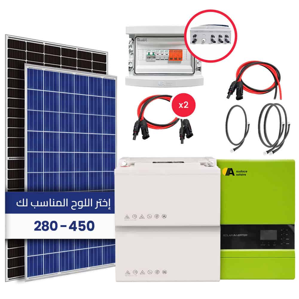 Kit solaire Autonome – 3Kw / 220V/ 3.600Wh Stockés